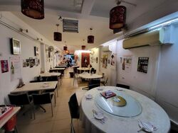 North Bridge Road (D7), Retail #517399671